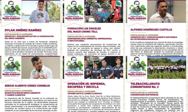 Premio